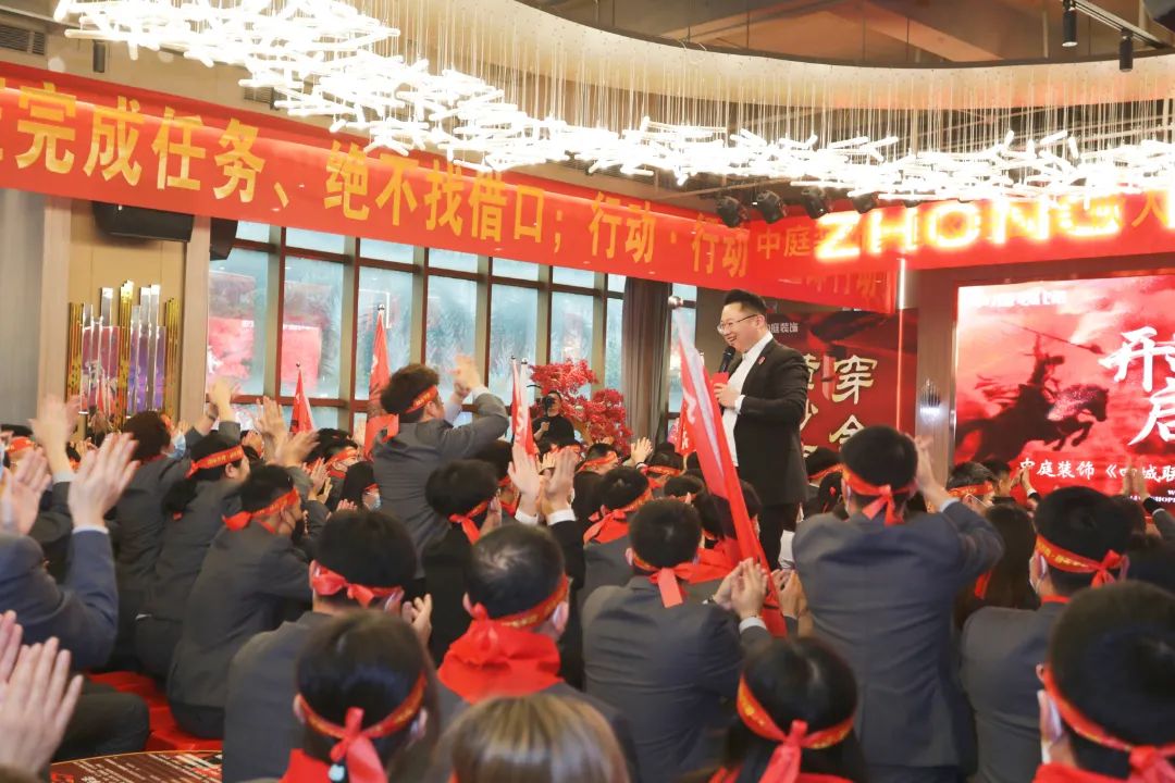 責(zé)任先行，質(zhì)鑒不凡 | “四城聯(lián)動(dòng)·315誠(chéng)信宣言”啟動(dòng)大會(huì)燃情啟幕